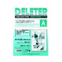 f[^[epA4 135kgt