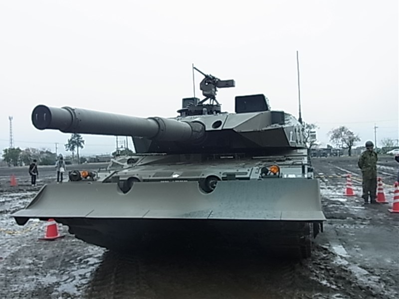 10式戦車1t.JPG