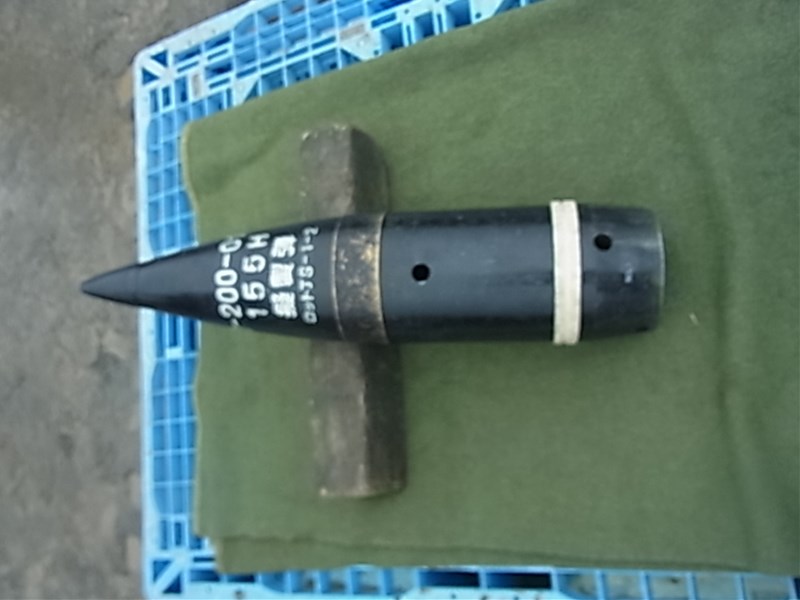 155mm榴弾砲弾.JPG