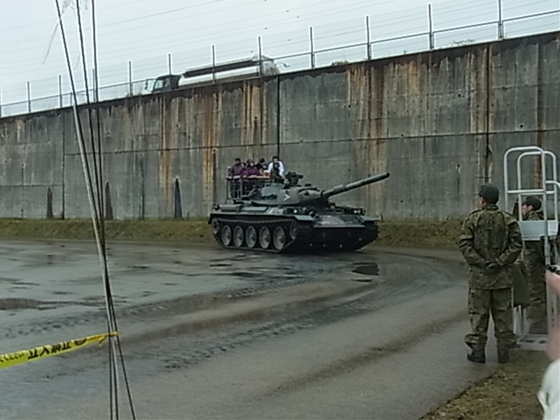 戦車試乗体験202t.JPG