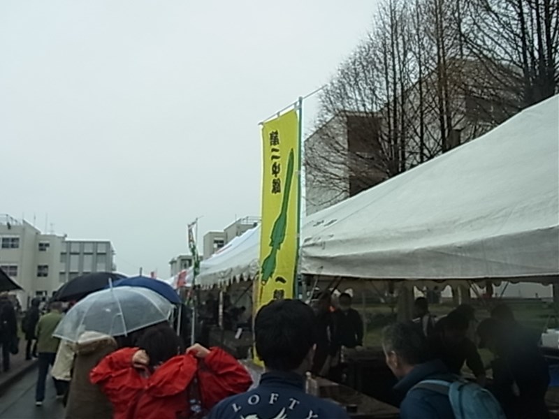 自衛隊出店.JPG