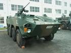 96式装輪装甲車1t.JPG