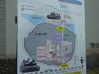 駐屯地地図.JPG